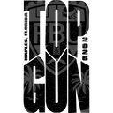 FBU Top Gun 2026 (Black Square) Collection