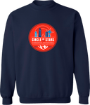 Crew Sweatshirt - 2026 Circle Of Stars Invitational (Red)