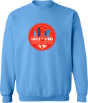 Crew Sweatshirt - 2026 Circle Of Stars Invitational (Red)
