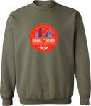 Crew Sweatshirt - 2026 Circle Of Stars Invitational (Red)