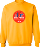 Crew Sweatshirt - 2026 Circle Of Stars Invitational (Red)