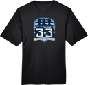 Performance Short Sleeves - Sporting Legends 3v3 2026