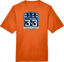 Performance Short Sleeves - Sporting Legends 3v3 2026