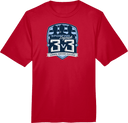 Performance Short Sleeves - Sporting Legends 3v3 2026