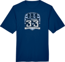 Performance Short Sleeves - Sporting Legends 3v3 2026