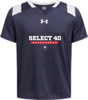 Under Armour Big Win Flag Jersey - Select 40 Session l East 2026 (Bold Stacked Text)
