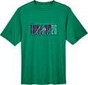Performance Short Sleeves - The Tune Up 2026 (Horizontal Layout)