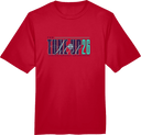 Performance Short Sleeves - The Tune Up 2026 (Horizontal Layout)