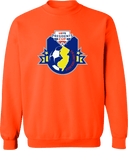 Crew Sweatshirt - USYS NJ Presidents Cup 2026 (Main Logo)