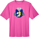 Performance Short Sleeves - USYS NJ Presidents Cup 2026 (Main Logo)