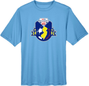 Performance Short Sleeves - USYS NJ Presidents Cup 2026 (Main Logo)
