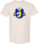 Short Sleeves - USYS NJ Presidents Cup 2026 (Main Logo)