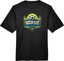 Performance Short Sleeves - 20th Annual Carvana Soccer Elite Spring Championship 2026