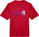 Performance Short Sleeves - Select Events Spring Showcase 2026 (Bold Stacked Text)
