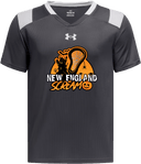 Under Armour Big Win Flag Jersey - New England Scream 2026