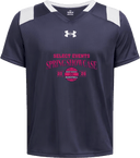 Under Armour Big Win Flag Jersey - Select Events Spring Showcase 2026 (Collegiate Shield)