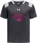 Under Armour Big Win Flag Jersey - Select Events Spring Showcase 2026 (Collegiate Shield)