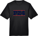 Performance Short Sleeves - Power 24 Session I 2026 (Double Bordered NAVY Block Text)
