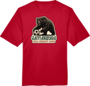 Performance Short Sleeves - First Annual Gatlinburg Fall Kickoff 2026