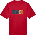 Performance Short Sleeves - The Proving Ground 2026(Tall Navy Typography)