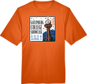 Performance Short Sleeves - Gatlinburg College Showcase 2026