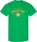 Short Sleeves - Rocky Top Rumble 2026 (Collegiate Shield)