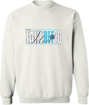 Crew Sweatshirt - The Take Off 2026 (Bold Stacked Text)