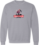 Crew Sweatshirt - Zarko Mitov Memorial Invitational 2026